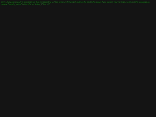 nepeta_shrine screenshot