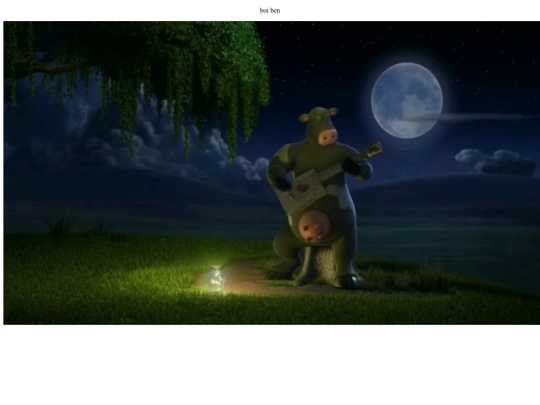 boiben screenshot