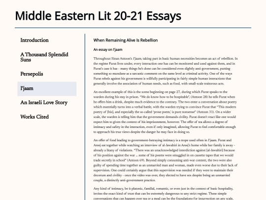 me_lit/Ijaam screenshot