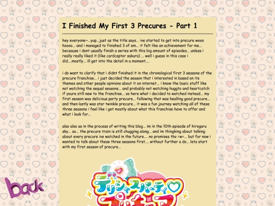 blog/10-first-three-precures screenshot