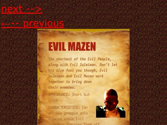 mazen screenshot