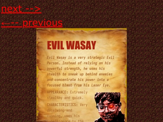wasay screenshot