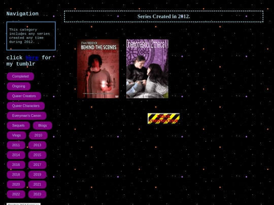 2012 screenshot