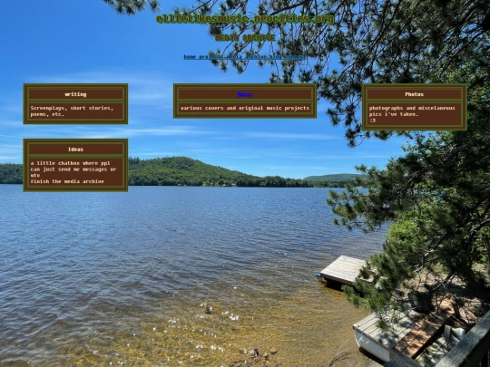 mediaarchive screenshot