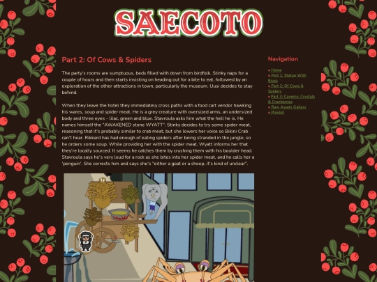 saecoto2 screenshot