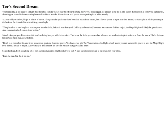 tordream2 screenshot