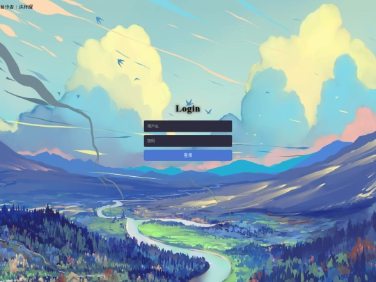 4 screenshot