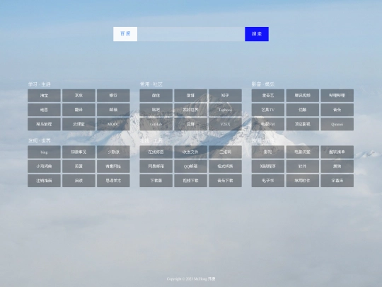 7 screenshot