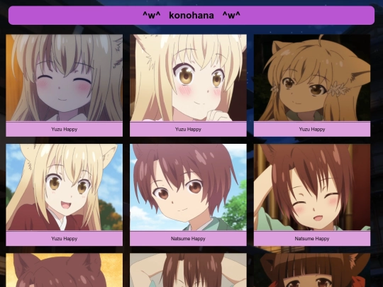konohana screenshot