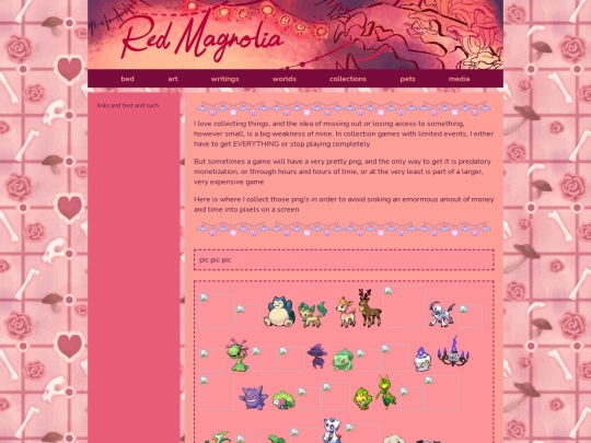digital collectibles screenshot