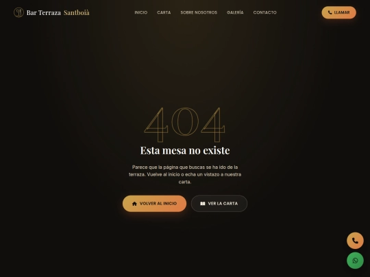 404 screenshot