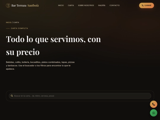 menu screenshot