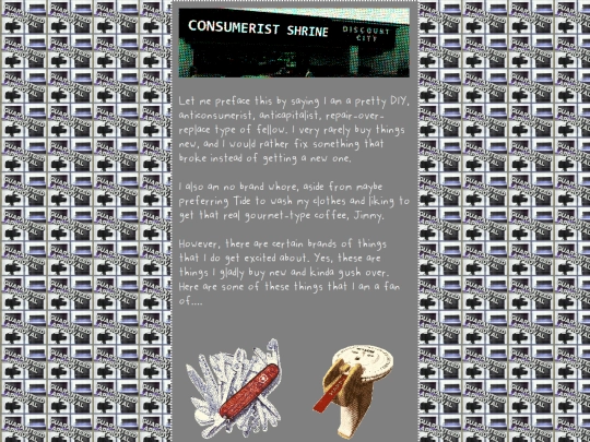 consumeristshrine screenshot