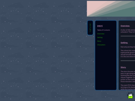 pages/ocs/hsy screenshot