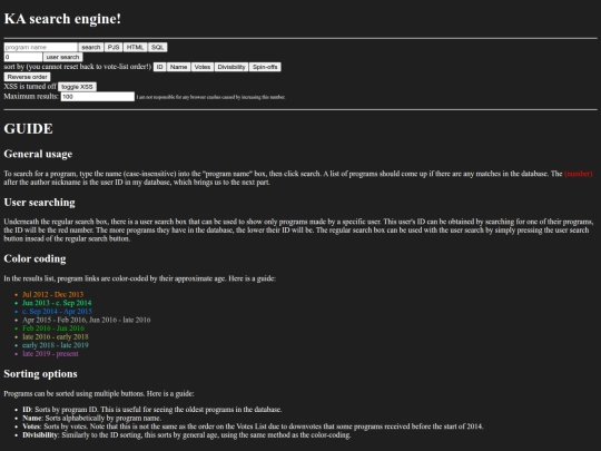 sjun screenshot