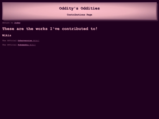 main/contribs screenshot