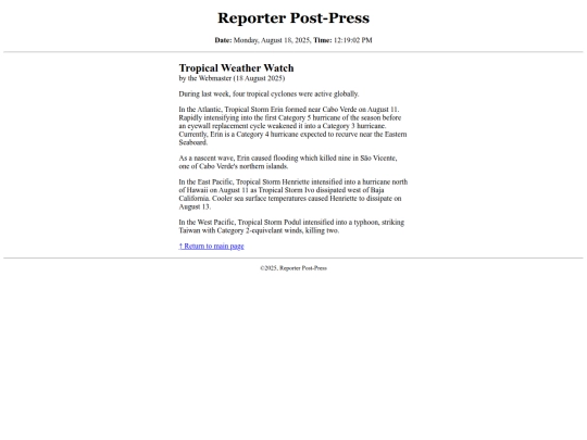 article/2 screenshot