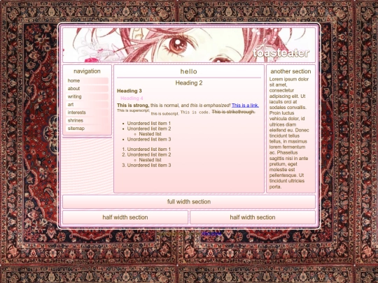 index screenshot