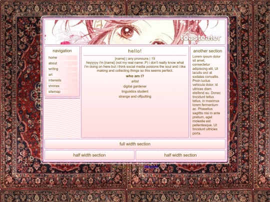 pages/about screenshot