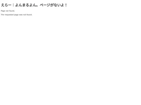 Diary/diaryshellf screenshot