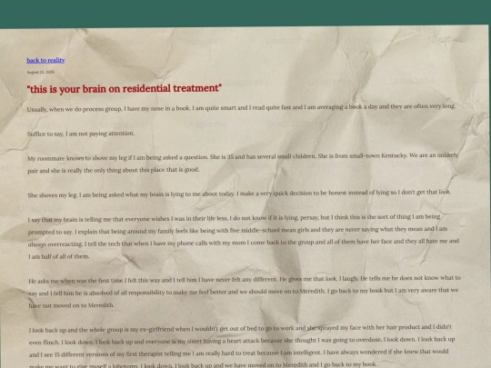 blogs/thisisyourbrainonresidentialtreatment screenshot