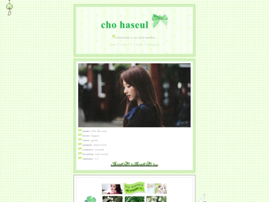 haseul screenshot
