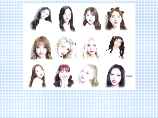 members screenshot