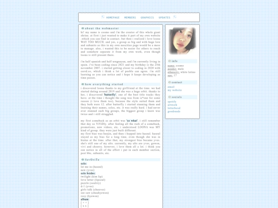 webmaster screenshot