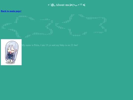 aboutme screenshot