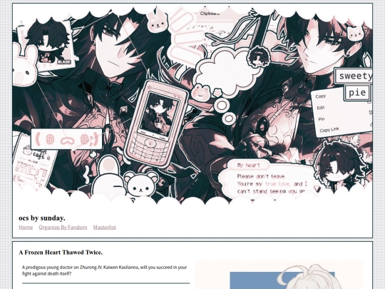 kaiwen screenshot
