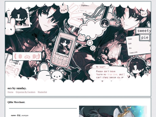 xy screenshot