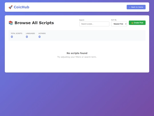 CoicHub/Browse screenshot