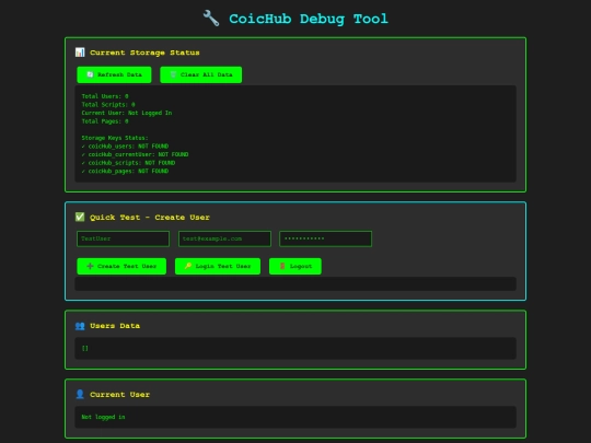 CoicHub/debug screenshot