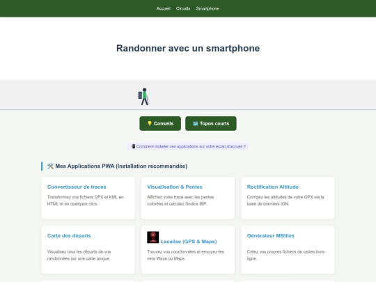 smartphone screenshot