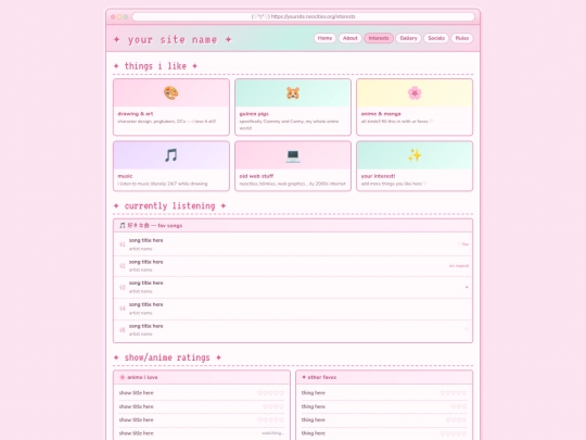 interests screenshot