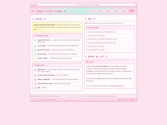 rules screenshot
