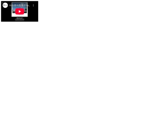 webpages/songs/lumbini screenshot