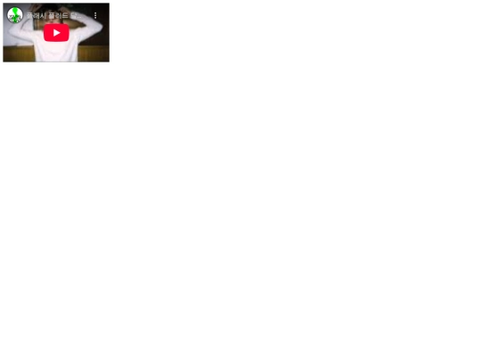 webpages/songs/star screenshot