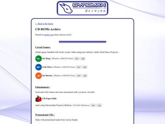 archives/cdroms screenshot