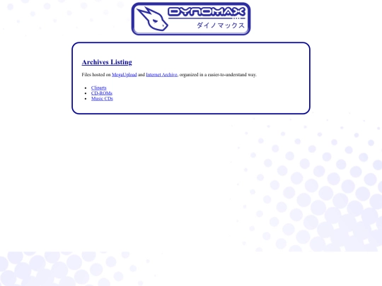 archives/listing screenshot