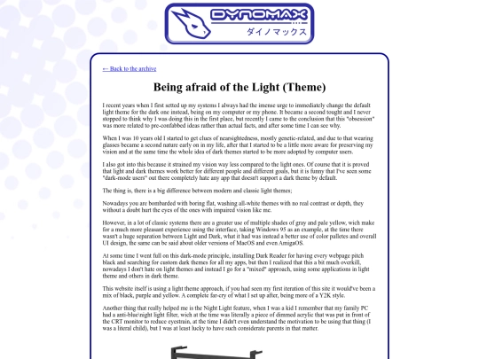 blog/being_afraid_of_the_light screenshot