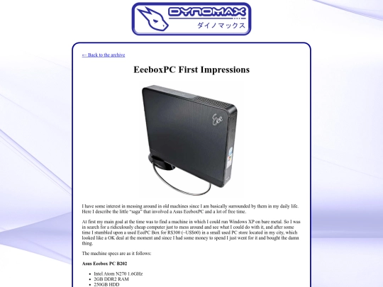 blog/eeeboxpc_saga screenshot