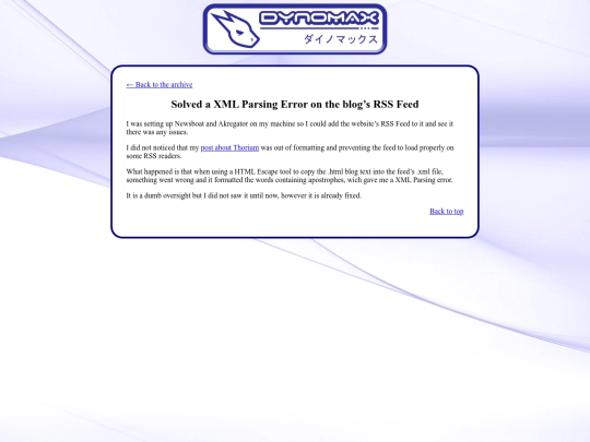 blog/xml_error_update screenshot