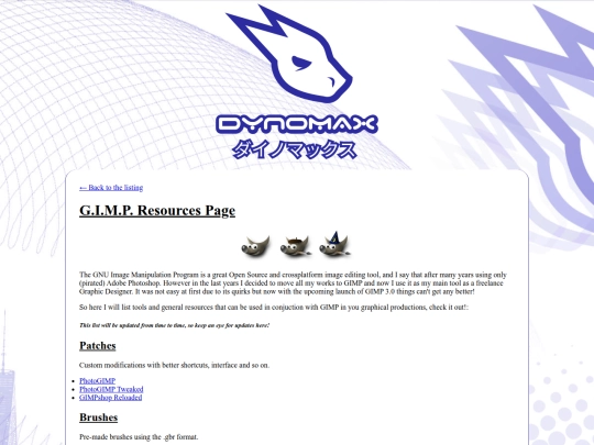 guides/gimp_resources screenshot