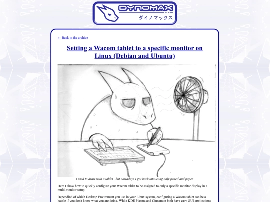 guides/wacom_shell_scripting screenshot