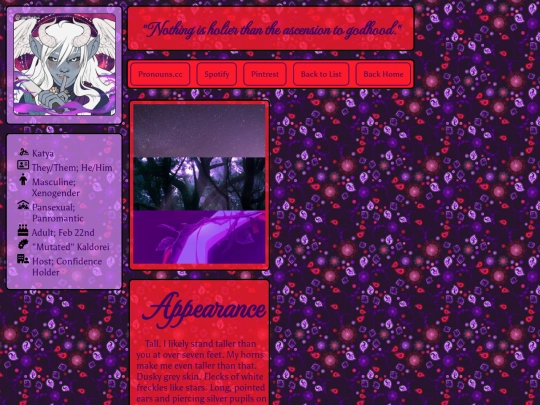 katya screenshot