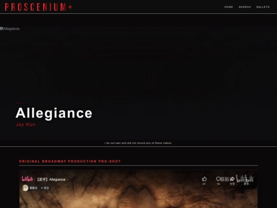allegiance screenshot
