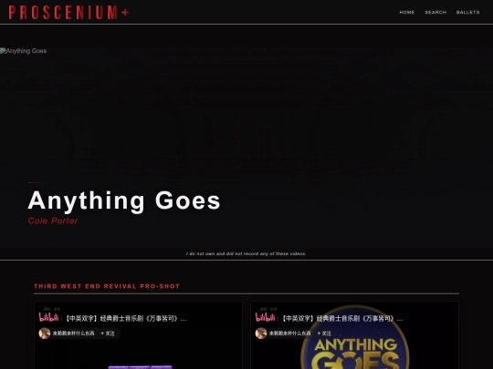 anything_goes screenshot