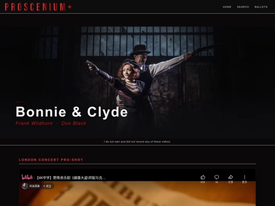 bonnie_clyde screenshot