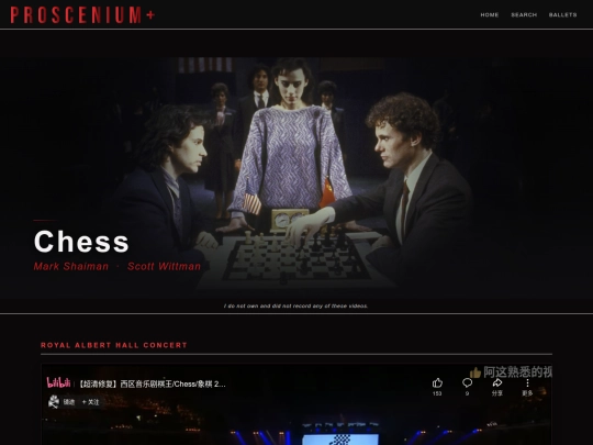 chess screenshot